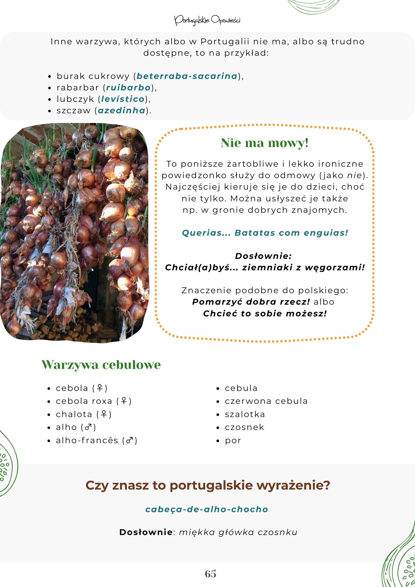 Portugalski słowniczek - Produkty spożywcze - Portugalskie opowieści - str. 65